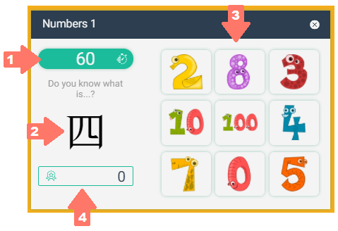 How to play chinese vocabulary games