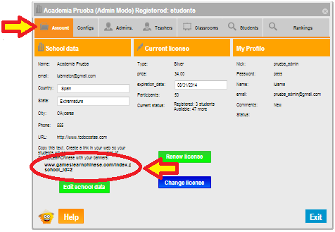 School Link Code